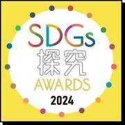 2024_logo (002).jpg